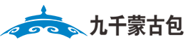 蒙古包【多少钱一个】豪华蒙古包【厂家报价】郑州蒙古包厂家